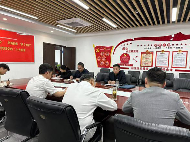 尊时凯龙·(中国区)人生就是搏