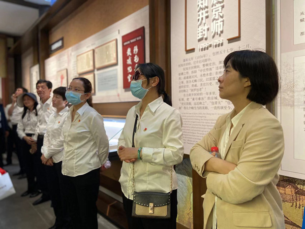 尊时凯龙·(中国区)人生就是搏