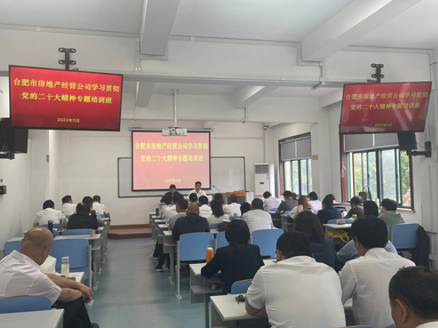尊时凯龙·(中国区)人生就是搏