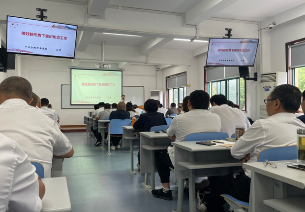 尊时凯龙·(中国区)人生就是搏