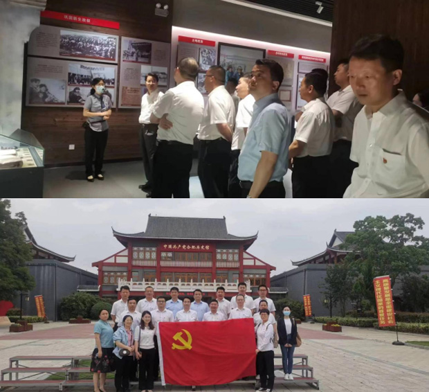 尊时凯龙·(中国区)人生就是搏