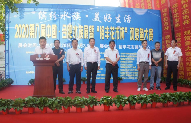 尊时凯龙·(中国区)人生就是搏