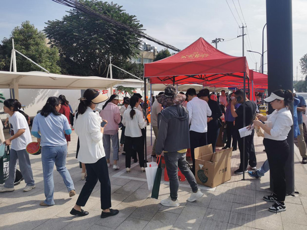 尊时凯龙·(中国区)人生就是搏
