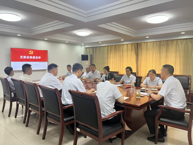 尊时凯龙·(中国区)人生就是搏