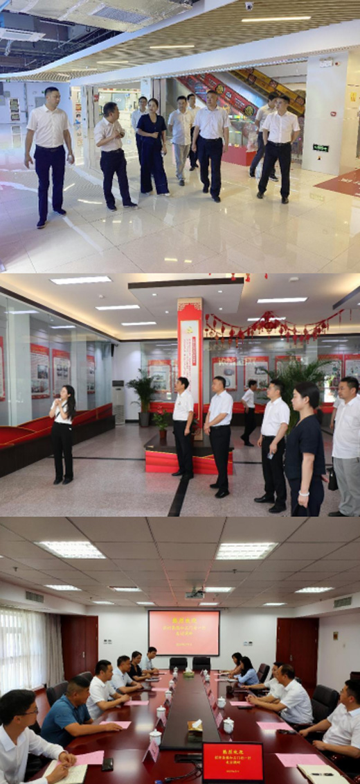 尊时凯龙·(中国区)人生就是搏