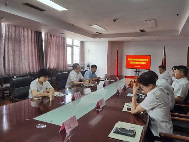 尊时凯龙·(中国区)人生就是搏