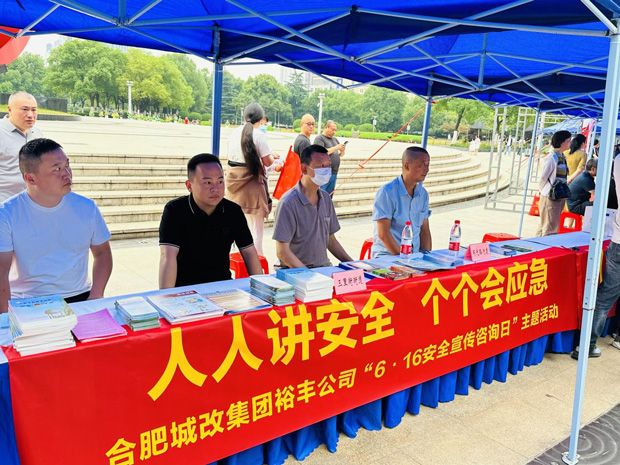 尊时凯龙·(中国区)人生就是搏