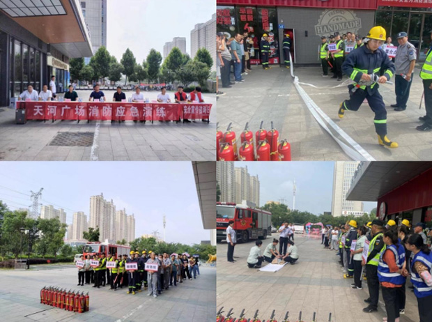 尊时凯龙·(中国区)人生就是搏