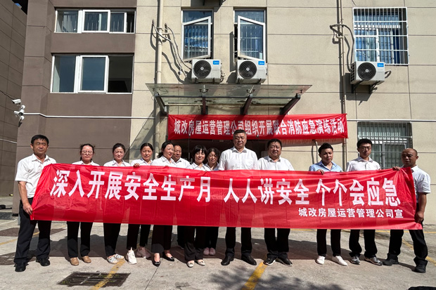 尊时凯龙·(中国区)人生就是搏