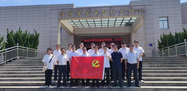 尊时凯龙·(中国区)人生就是搏