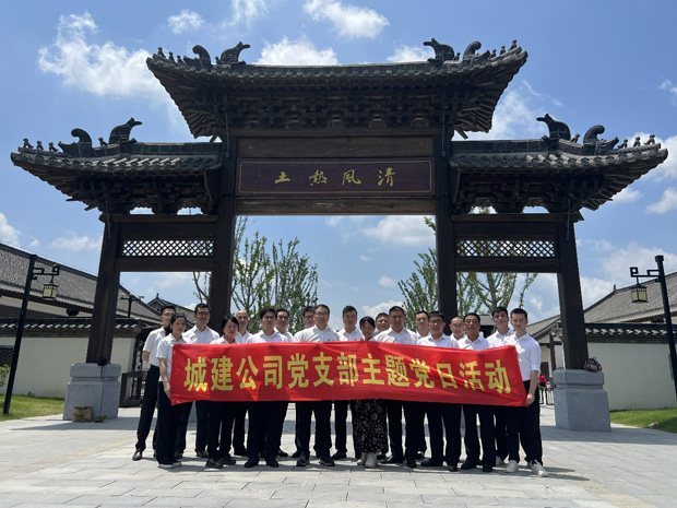 尊时凯龙·(中国区)人生就是搏