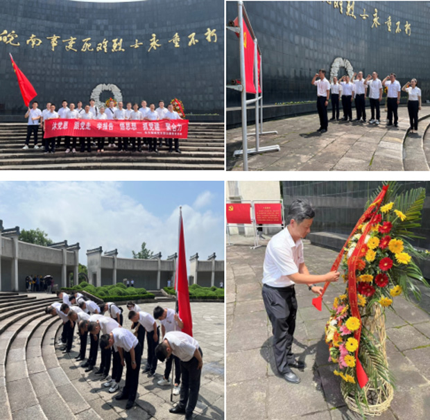 尊时凯龙·(中国区)人生就是搏