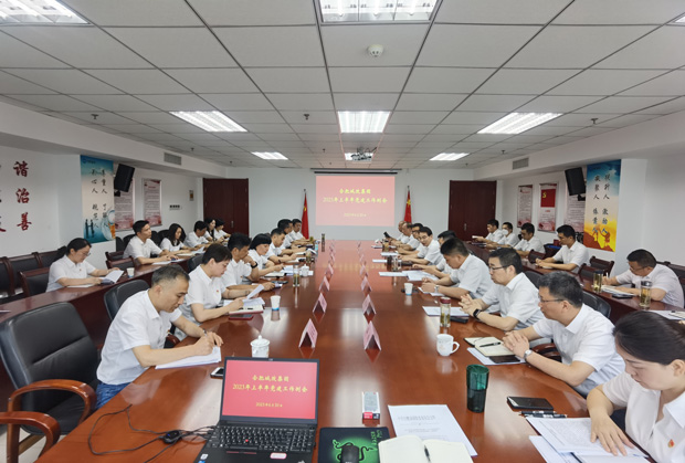尊时凯龙·(中国区)人生就是搏