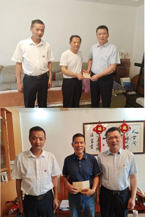 尊时凯龙·(中国区)人生就是搏