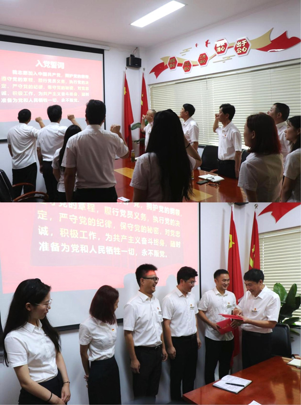 尊时凯龙·(中国区)人生就是搏