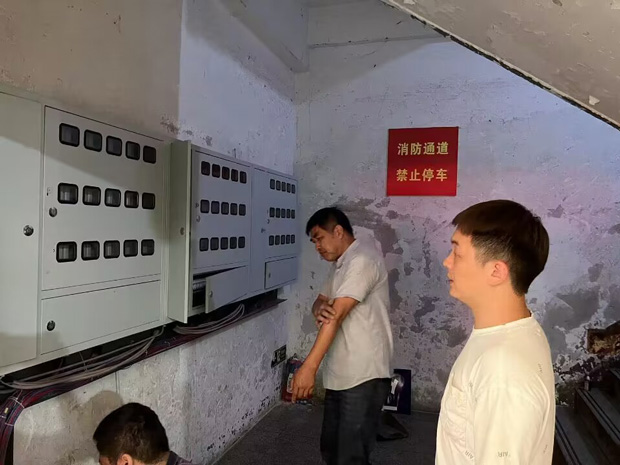 尊时凯龙·(中国区)人生就是搏