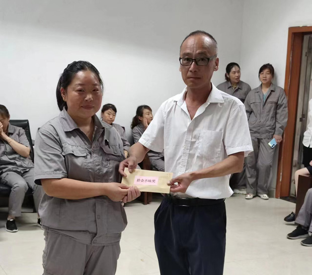 尊时凯龙·(中国区)人生就是搏