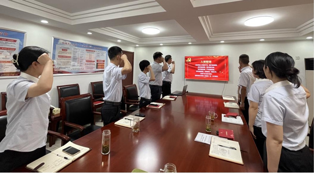 尊时凯龙·(中国区)人生就是搏
