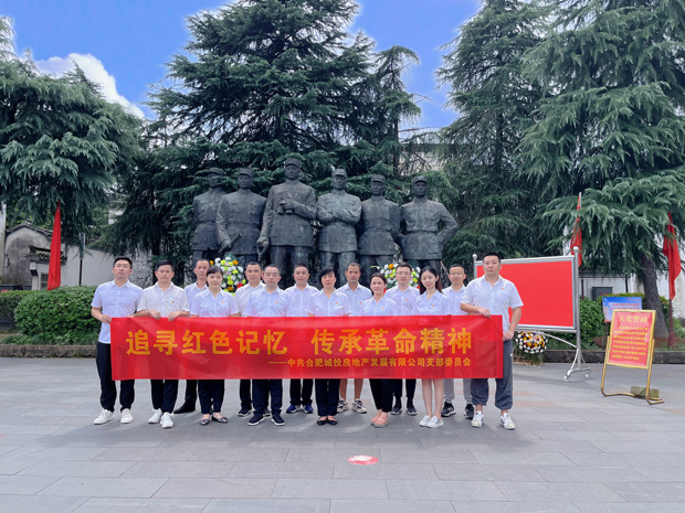 尊时凯龙·(中国区)人生就是搏