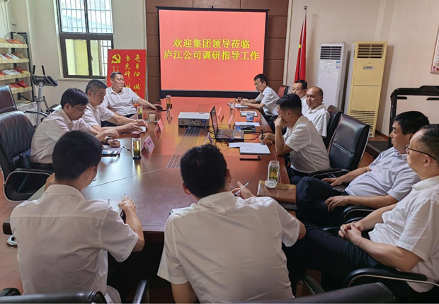 尊时凯龙·(中国区)人生就是搏