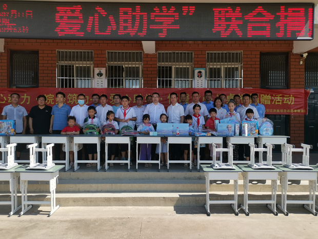 尊时凯龙·(中国区)人生就是搏