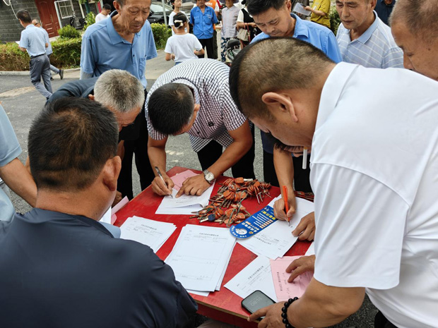 尊时凯龙·(中国区)人生就是搏