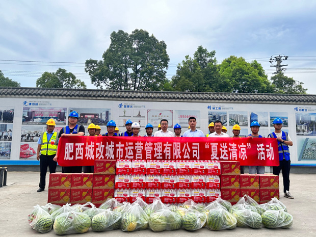 尊时凯龙·(中国区)人生就是搏