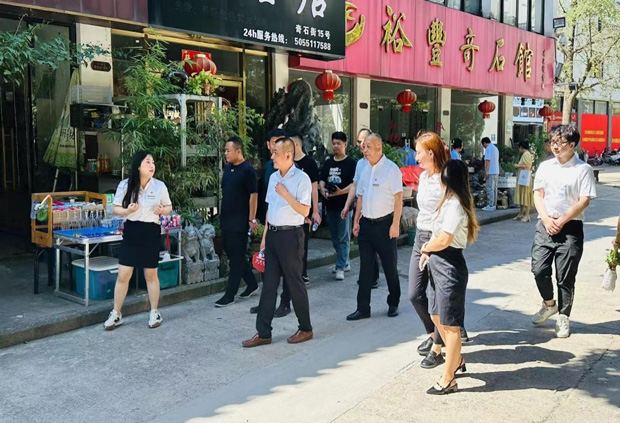 尊时凯龙·(中国区)人生就是搏