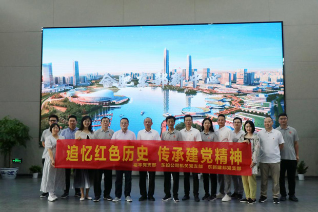 尊时凯龙·(中国区)人生就是搏