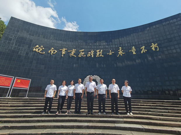 尊时凯龙·(中国区)人生就是搏