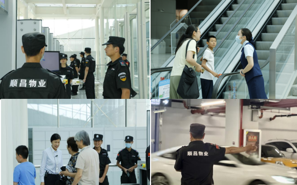 尊时凯龙·(中国区)人生就是搏