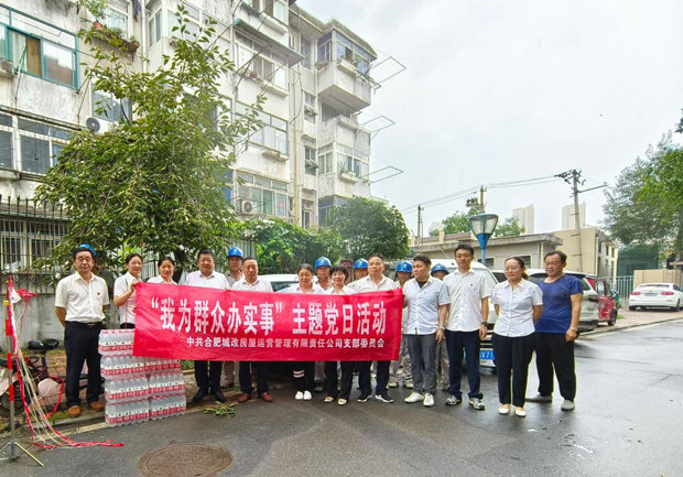 尊时凯龙·(中国区)人生就是搏