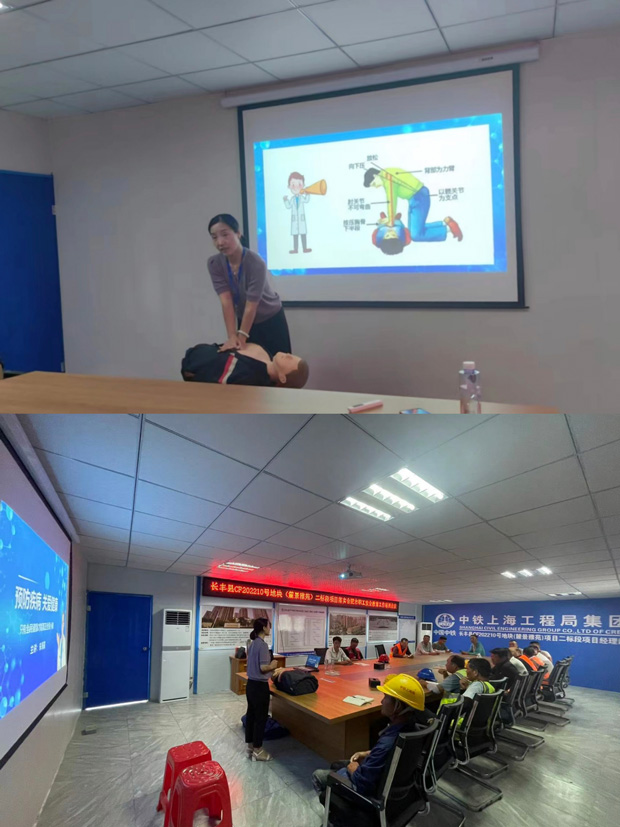 尊时凯龙·(中国区)人生就是搏