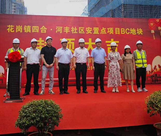 尊时凯龙·(中国区)人生就是搏