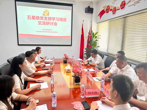 尊时凯龙·(中国区)人生就是搏