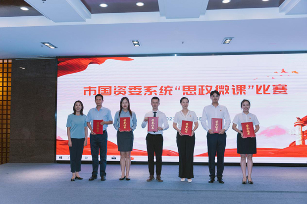 尊时凯龙·(中国区)人生就是搏