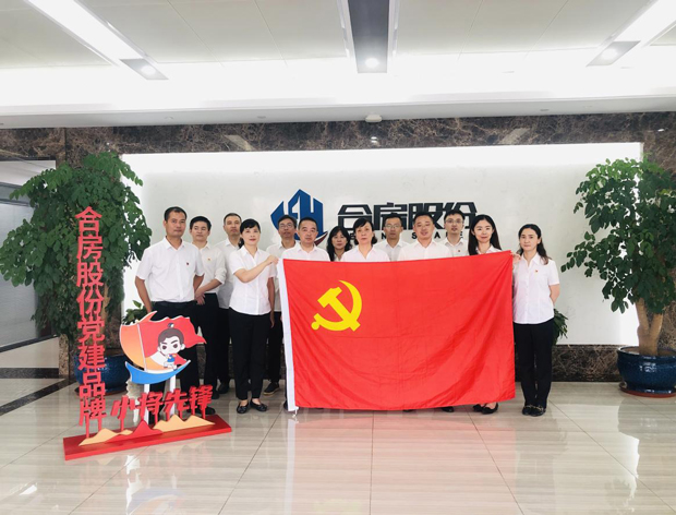 尊时凯龙·(中国区)人生就是搏