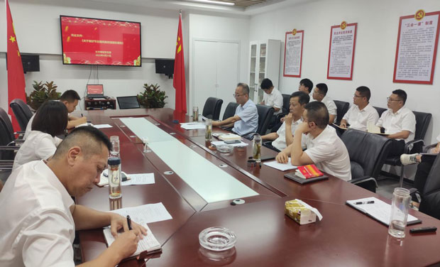 尊时凯龙·(中国区)人生就是搏