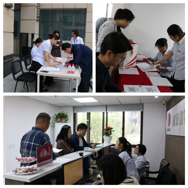 尊时凯龙·(中国区)人生就是搏