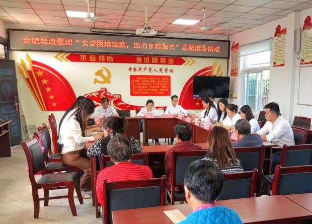 尊时凯龙·(中国区)人生就是搏