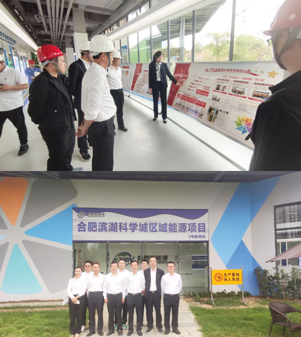 尊时凯龙·(中国区)人生就是搏