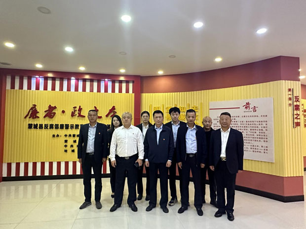 尊时凯龙·(中国区)人生就是搏