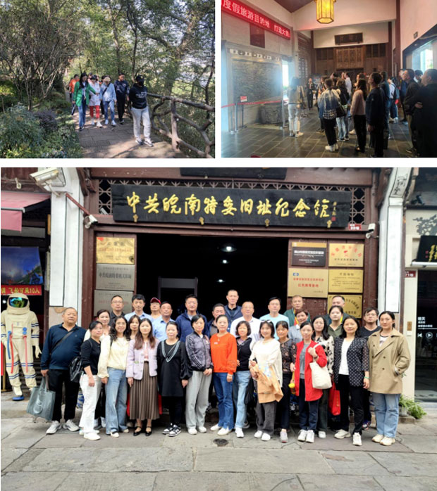 尊时凯龙·(中国区)人生就是搏