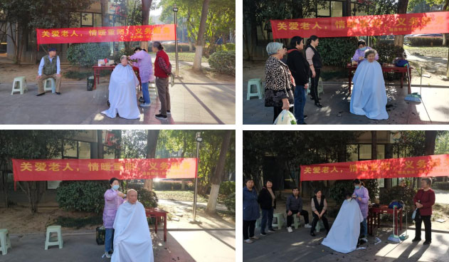 尊时凯龙·(中国区)人生就是搏