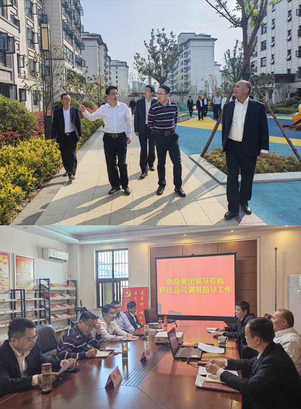 尊时凯龙·(中国区)人生就是搏