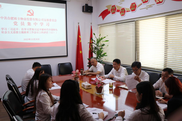 尊时凯龙·(中国区)人生就是搏