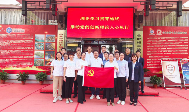 尊时凯龙·(中国区)人生就是搏