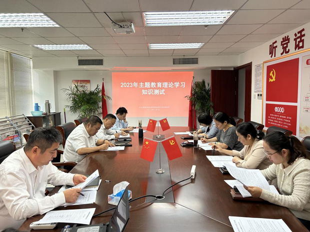 尊时凯龙·(中国区)人生就是搏