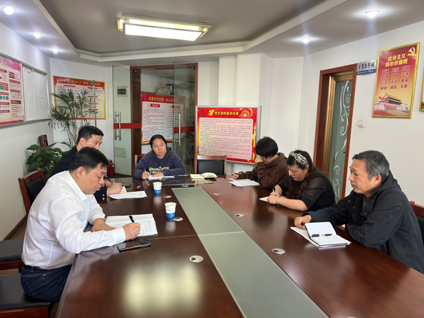尊时凯龙·(中国区)人生就是搏