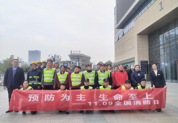 尊时凯龙·(中国区)人生就是搏
